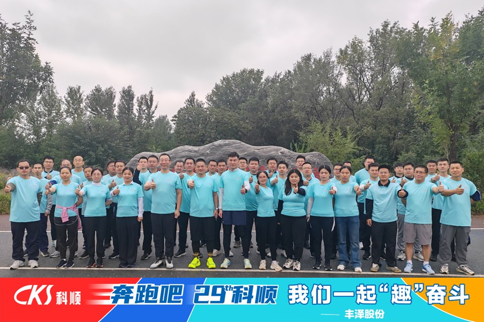 寰俊鍥剧墖_2025-10-14_092810_022.png