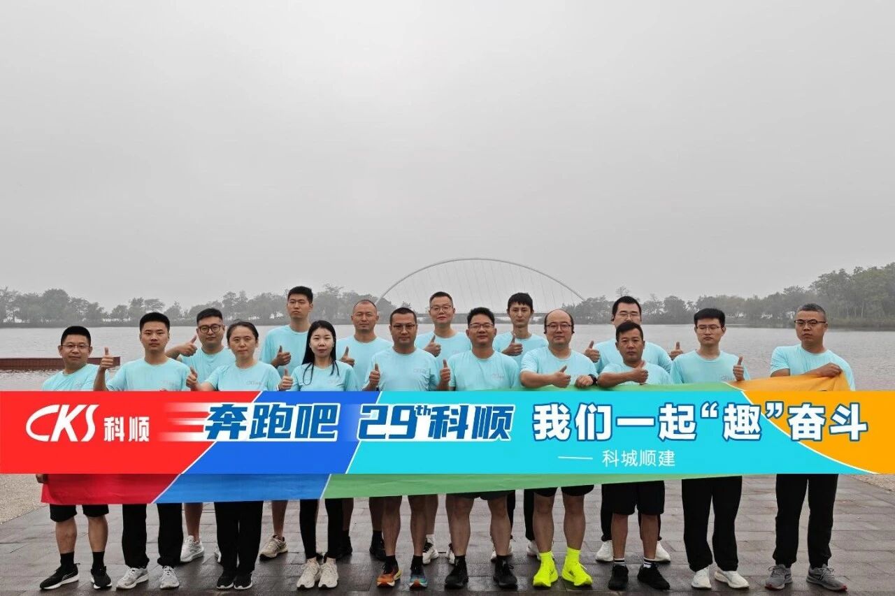 寰俊鍥剧墖_2025-10-14_092812_643.jpg