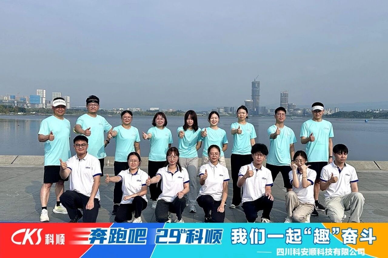 寰俊鍥剧墖_2025-10-14_092815_214.jpg