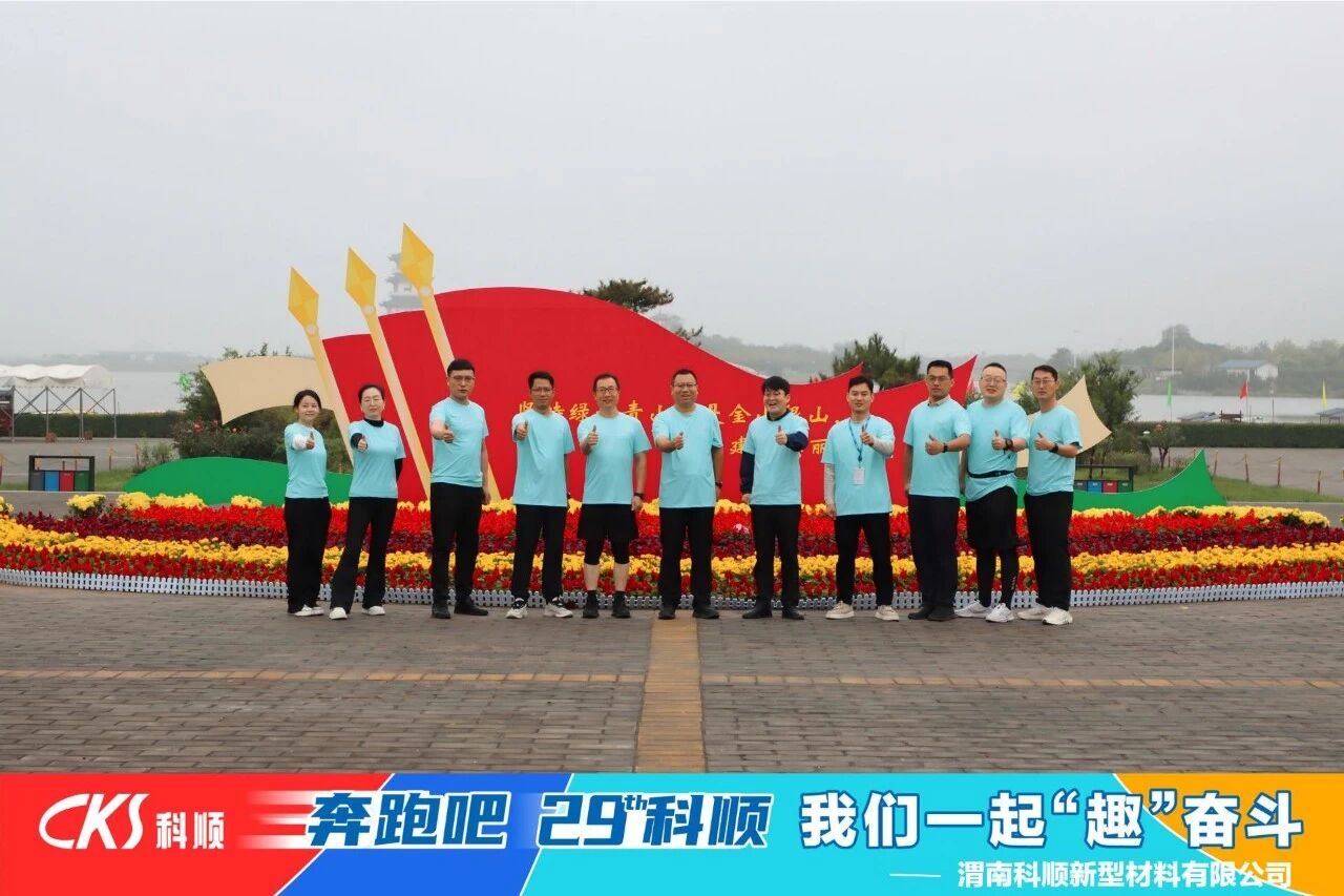 寰俊鍥剧墖_2025-10-14_092818_352.jpg