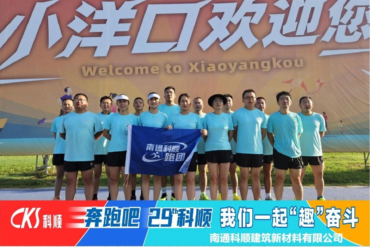 寰俊鍥剧墖_2025-10-14_092820_745.jpg