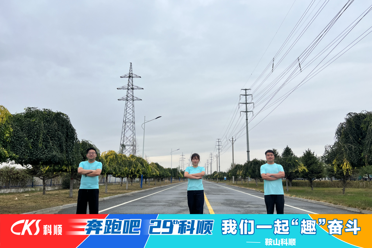 寰俊鍥剧墖_2025-10-14_092828_042.png