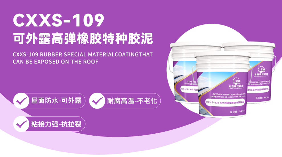 寰俊鍥剧墖_2025-10-14_100026_196.png