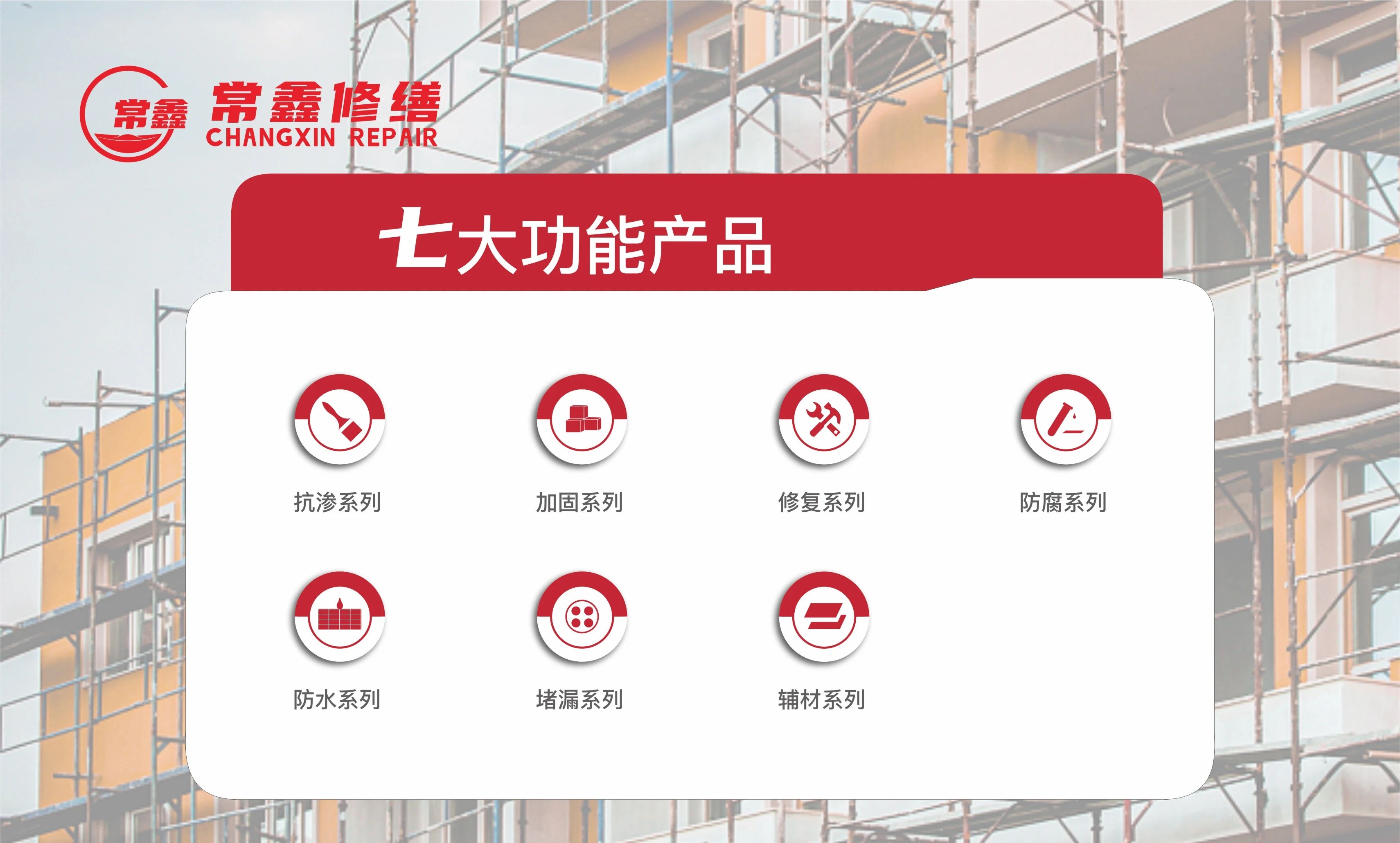 寰俊鍥剧墖_2025-10-14_100236_435.jpg