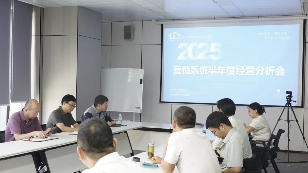 寰俊鍥剧墖_2025-10-14_101420_128.jpg