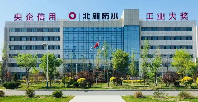 寰俊鍥剧墖_2025-10-14_101855_385.png