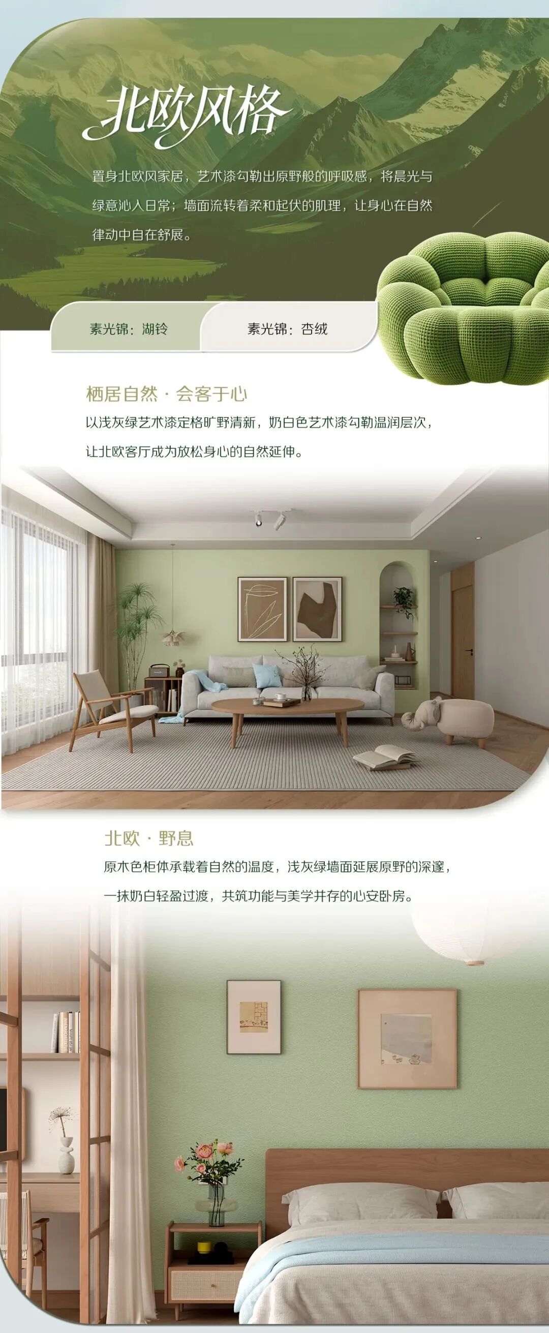 寰俊鍥剧墖_2025-10-14_175200_188.jpg