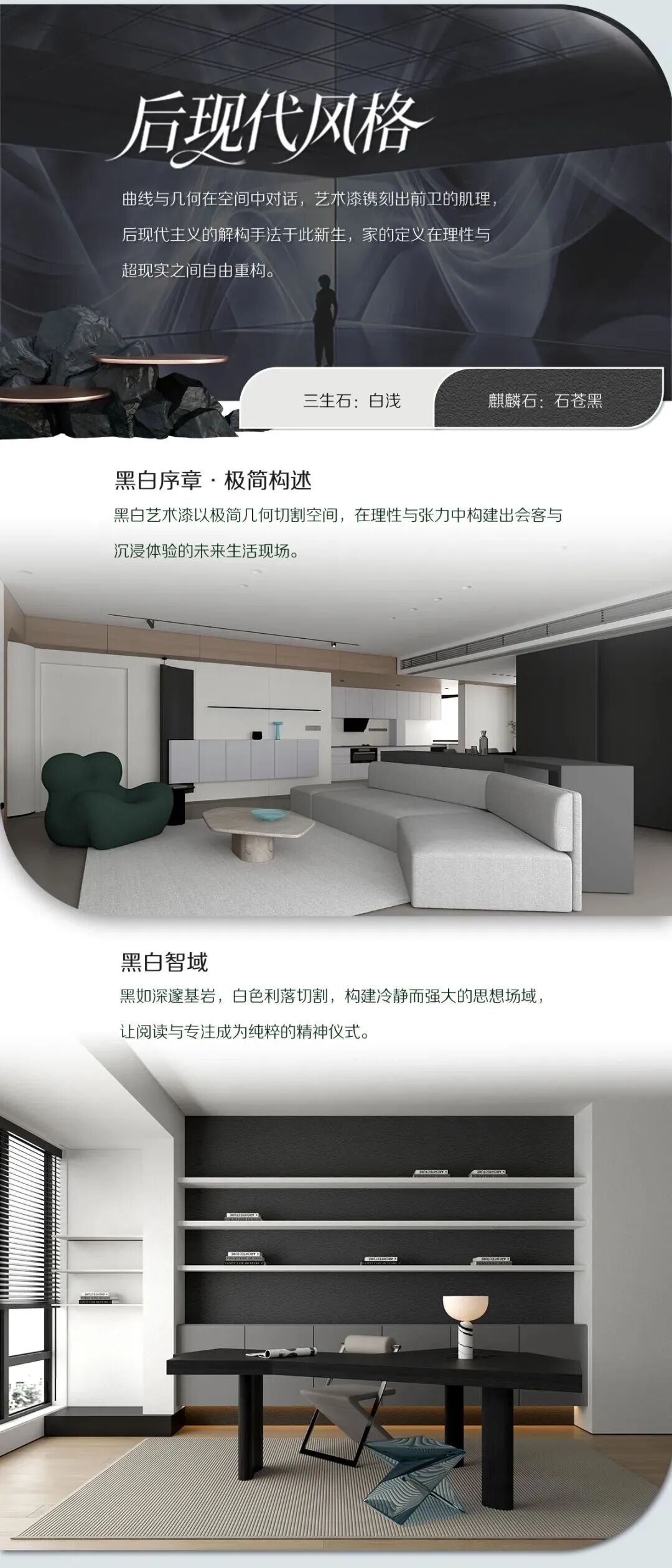 寰俊鍥剧墖_2025-10-14_175203_071.jpg