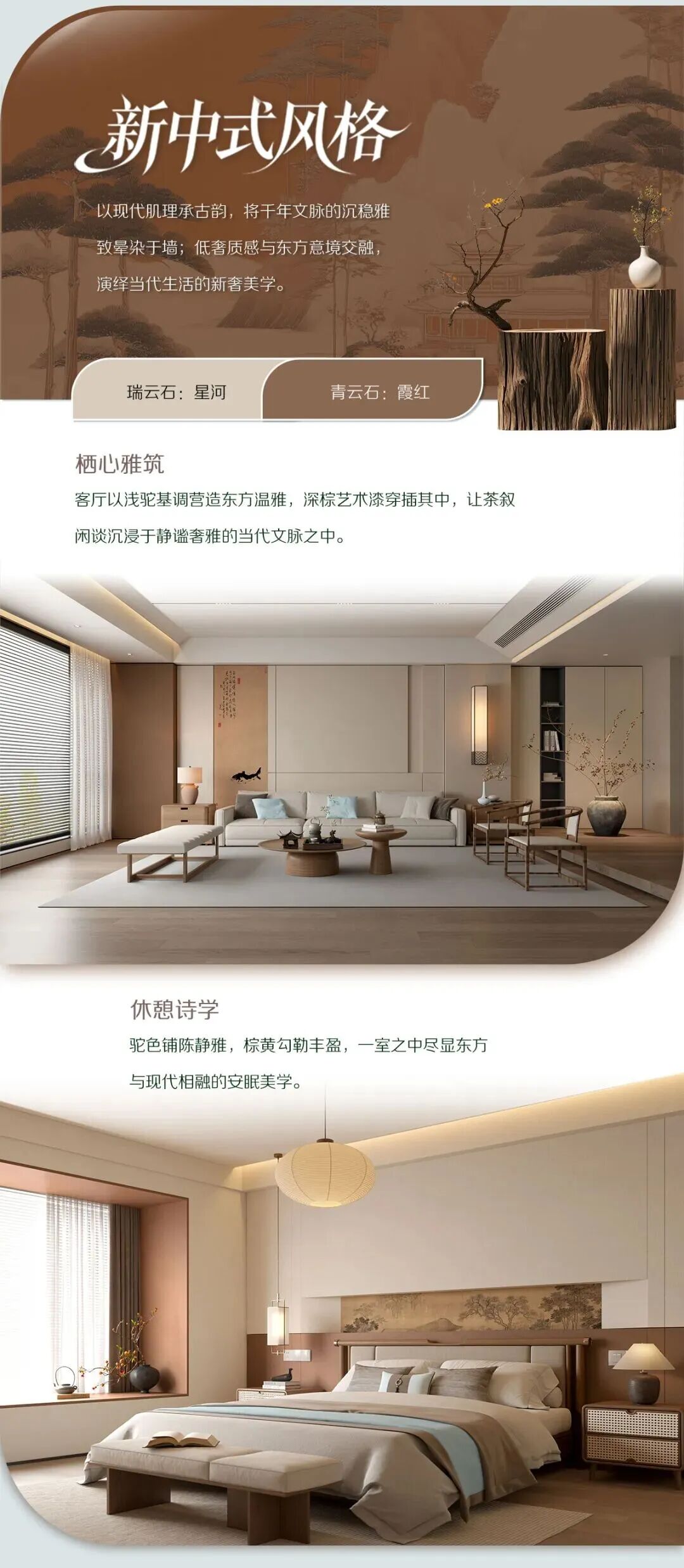 寰俊鍥剧墖_2025-10-14_175205_972.jpg