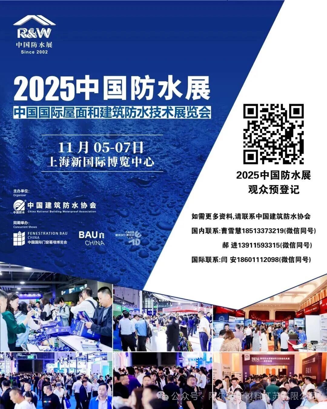 寰俊鍥剧墖_2025-10-15_091334_254.jpg