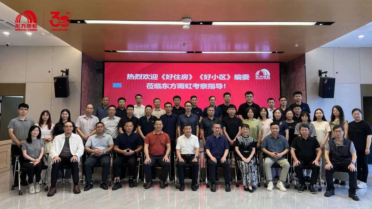 寰俊鍥剧墖_2025-10-15_092414_422.jpg