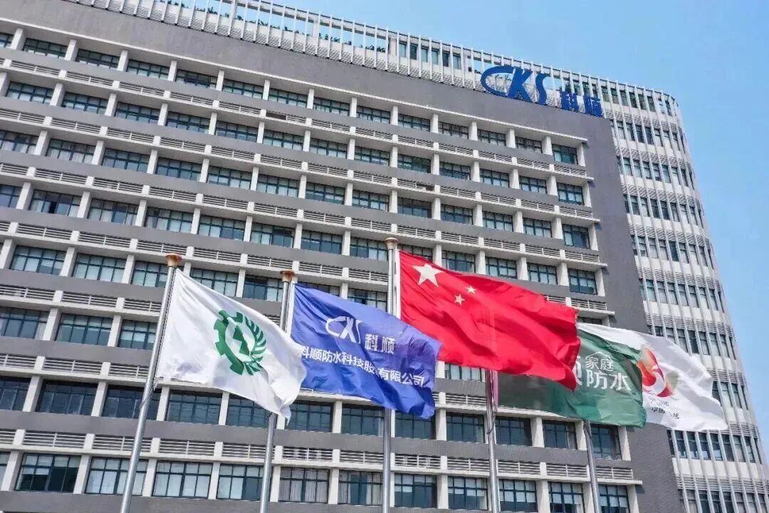 寰俊鍥剧墖_2025-10-15_094438_029.jpg