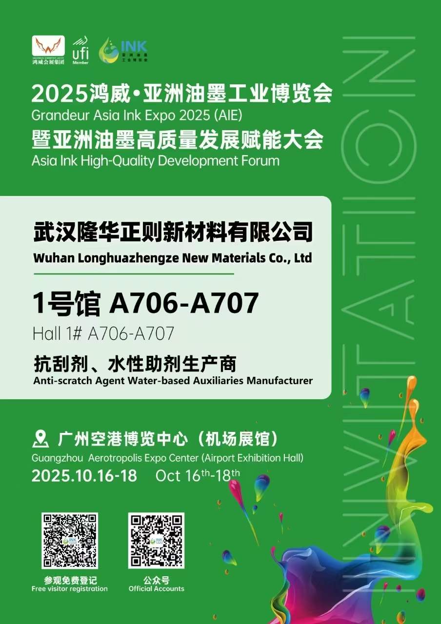 寰俊鍥剧墖_20251015100812_1172_61.jpg