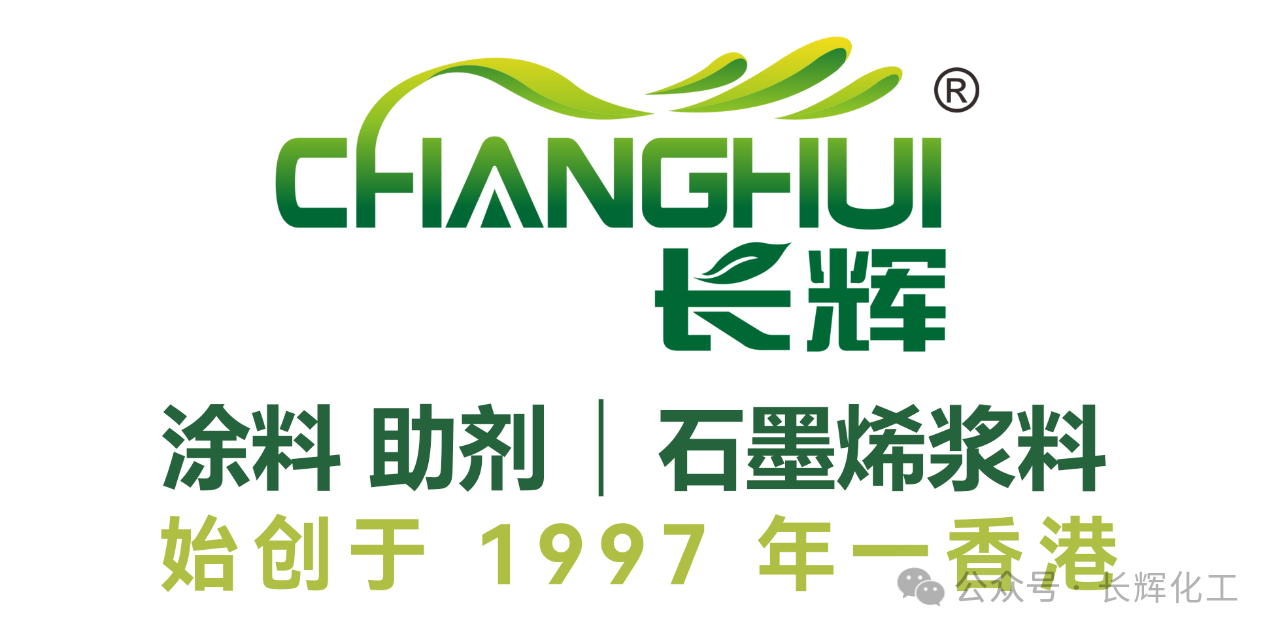 寰俊鍥剧墖_2025-10-15_114925_940.png