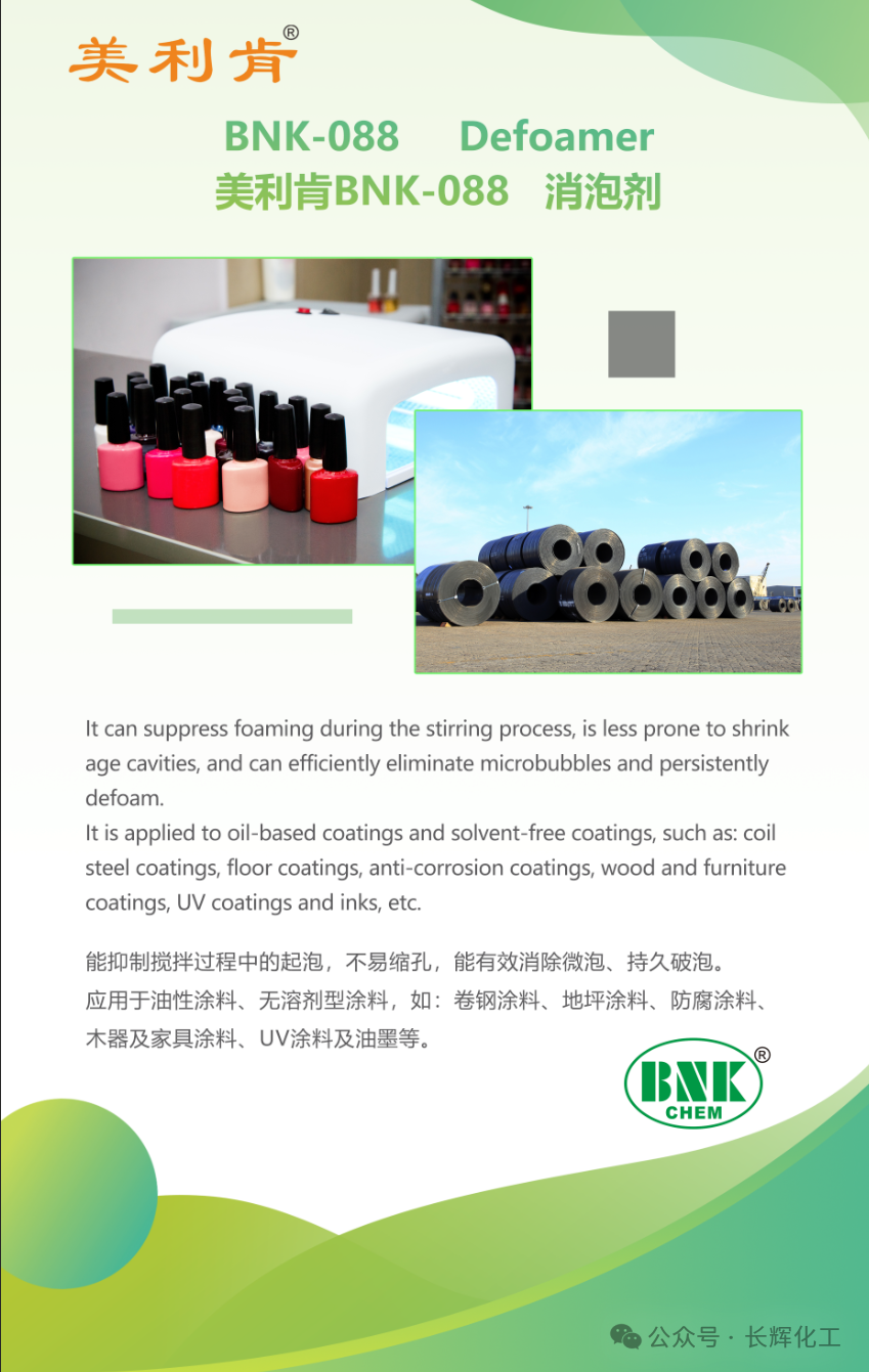 寰俊鍥剧墖_2025-10-15_114945_364.png