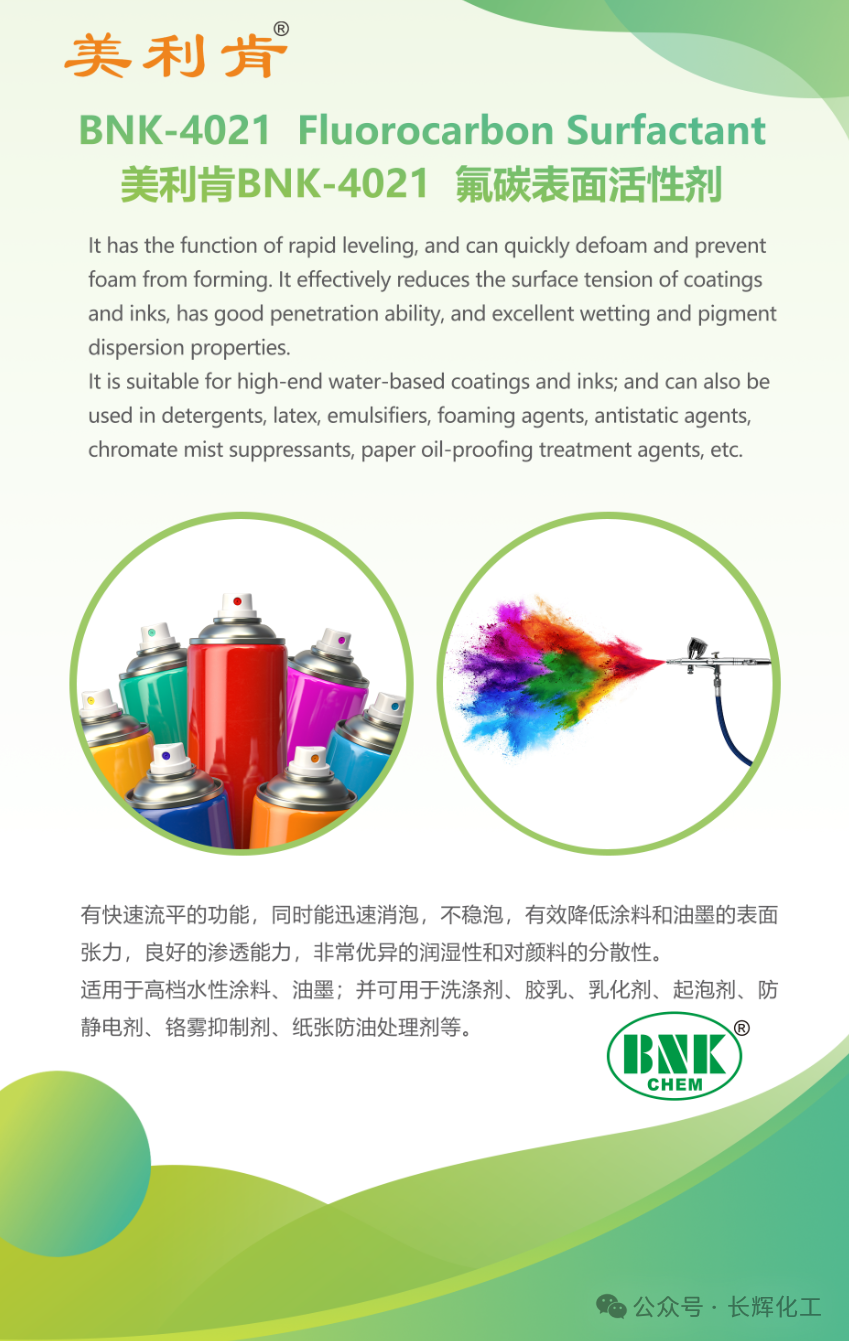 寰俊鍥剧墖_2025-10-15_114947_799.png