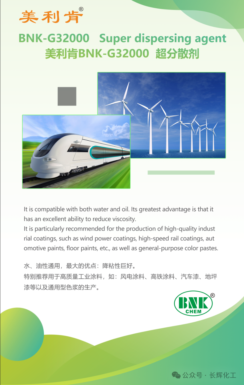 寰俊鍥剧墖_2025-10-15_114950_077.png