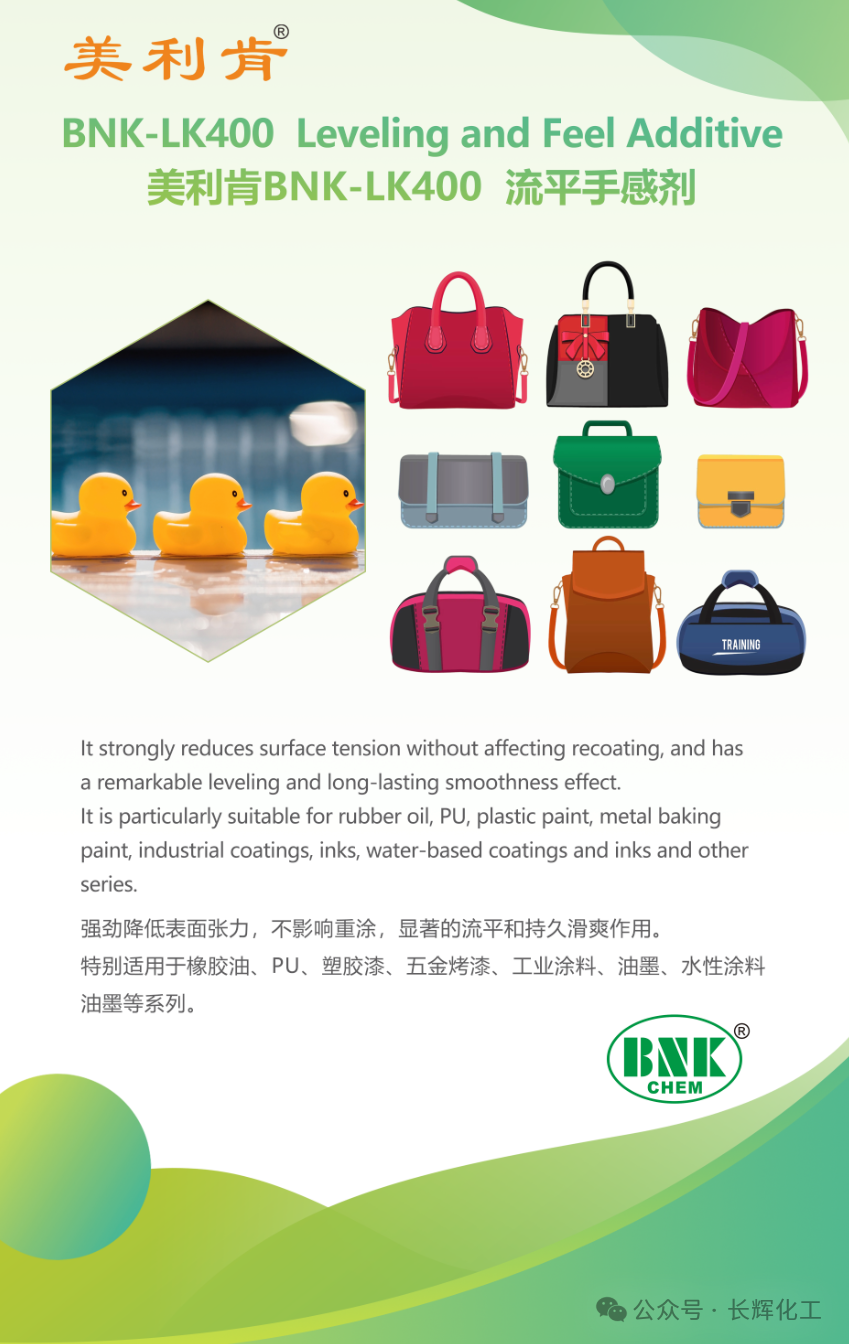 寰俊鍥剧墖_2025-10-15_114952_467.png