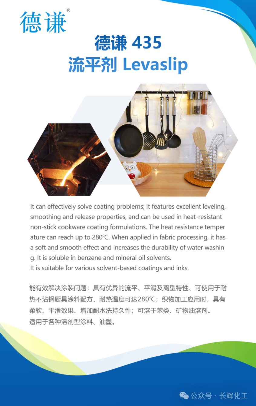 寰俊鍥剧墖_2025-10-15_114957_528.png
