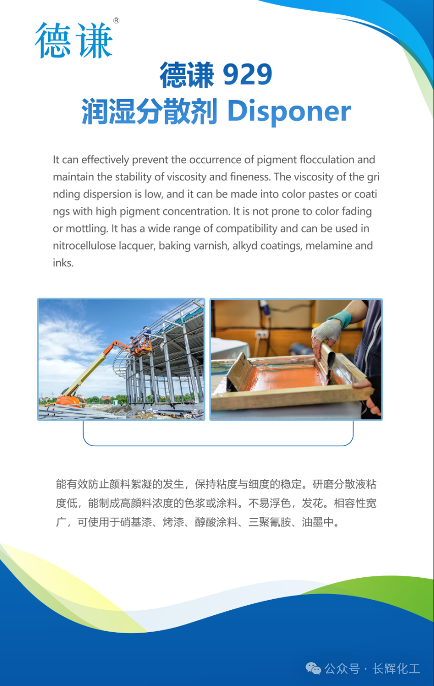 寰俊鍥剧墖_2025-10-15_114959_770.png