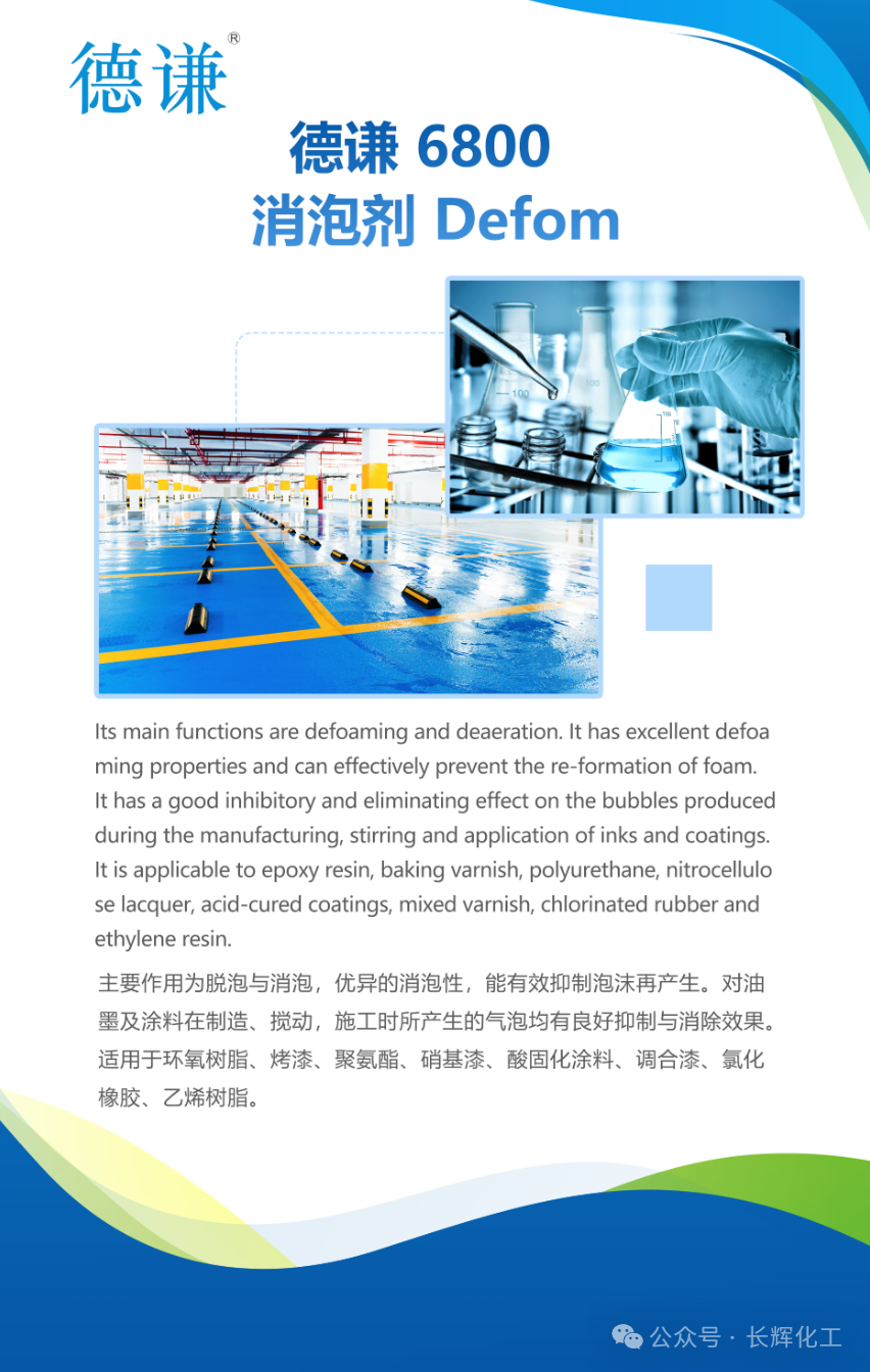寰俊鍥剧墖_2025-10-15_115002_663.png