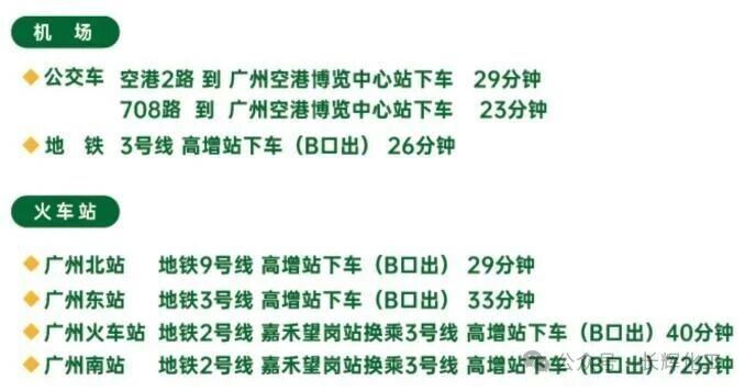 寰俊鍥剧墖_2025-10-15_115010_151.jpg