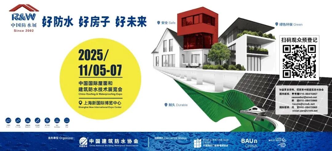 寰俊鍥剧墖_2025-10-15_170740_599.jpg