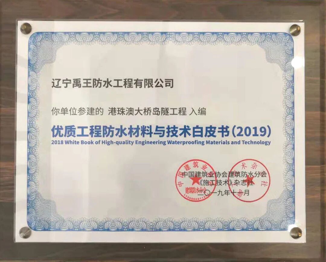 寰俊鍥剧墖_2025-10-16_092820_018.jpg
