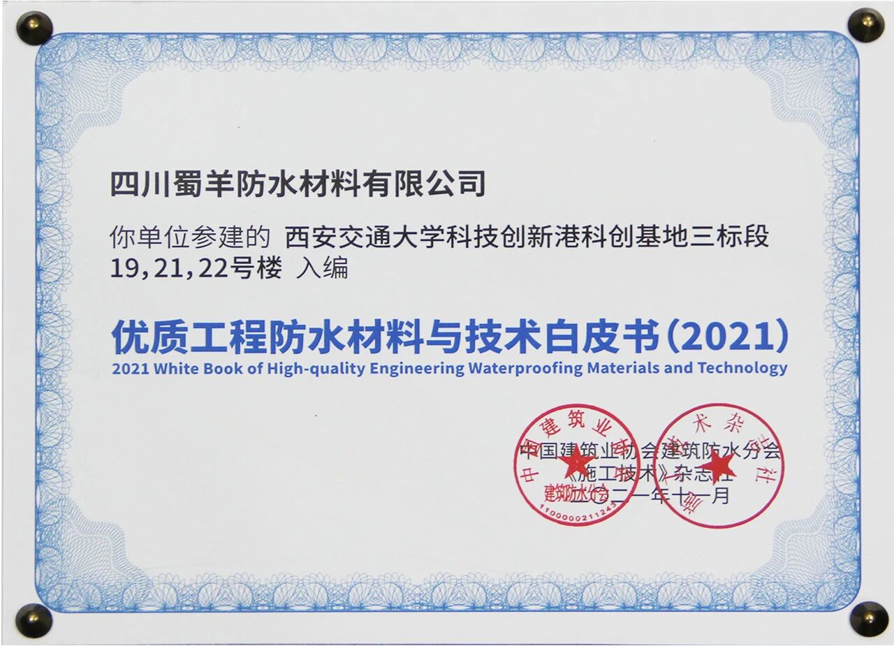 寰俊鍥剧墖_2025-10-16_092905_960.jpg