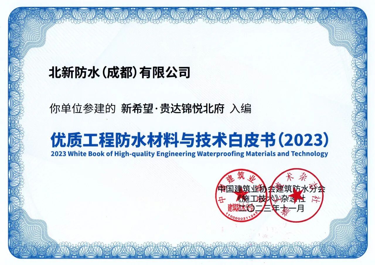 寰俊鍥剧墖_2025-10-16_093030_470.jpg
