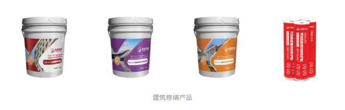 Snipaste_2025-10-16_09-35-58.png