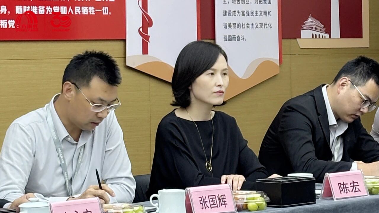 寰俊鍥剧墖_2025-10-16_095105_510.jpg