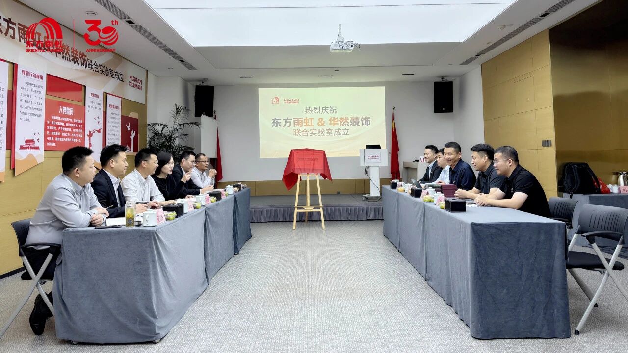 寰俊鍥剧墖_2025-10-16_095143_690.jpg
