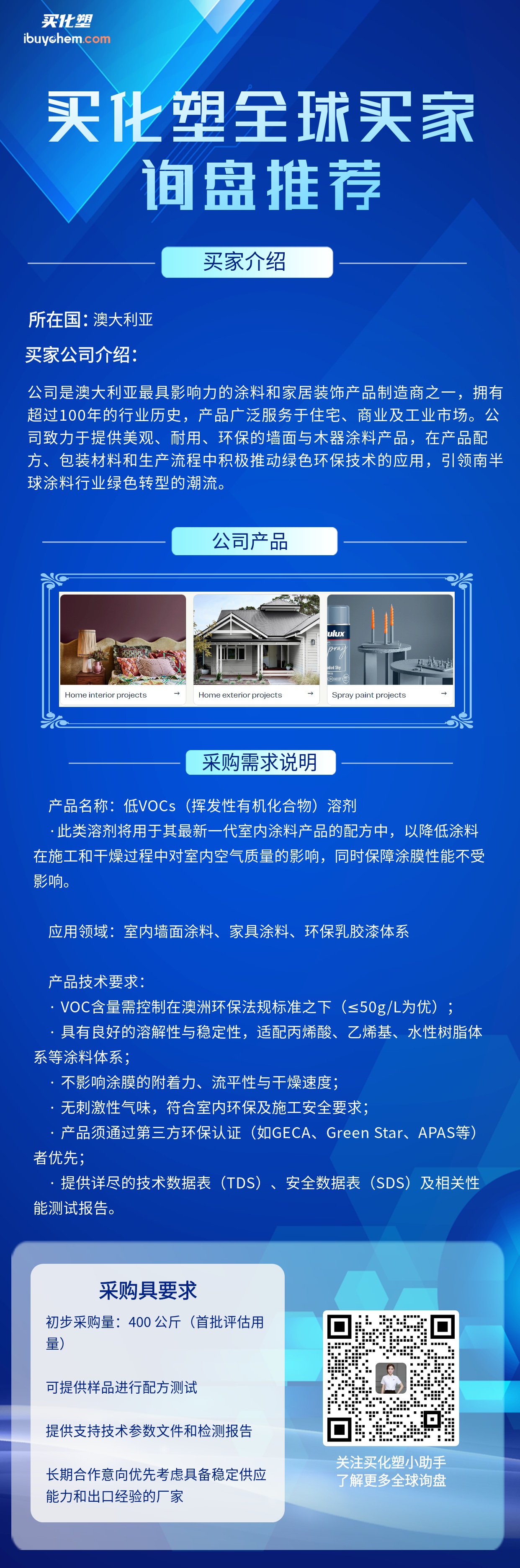鍖呭浘_8865afb56308efac3b91fac96171f474_61242_鍓⬜湰.jpg