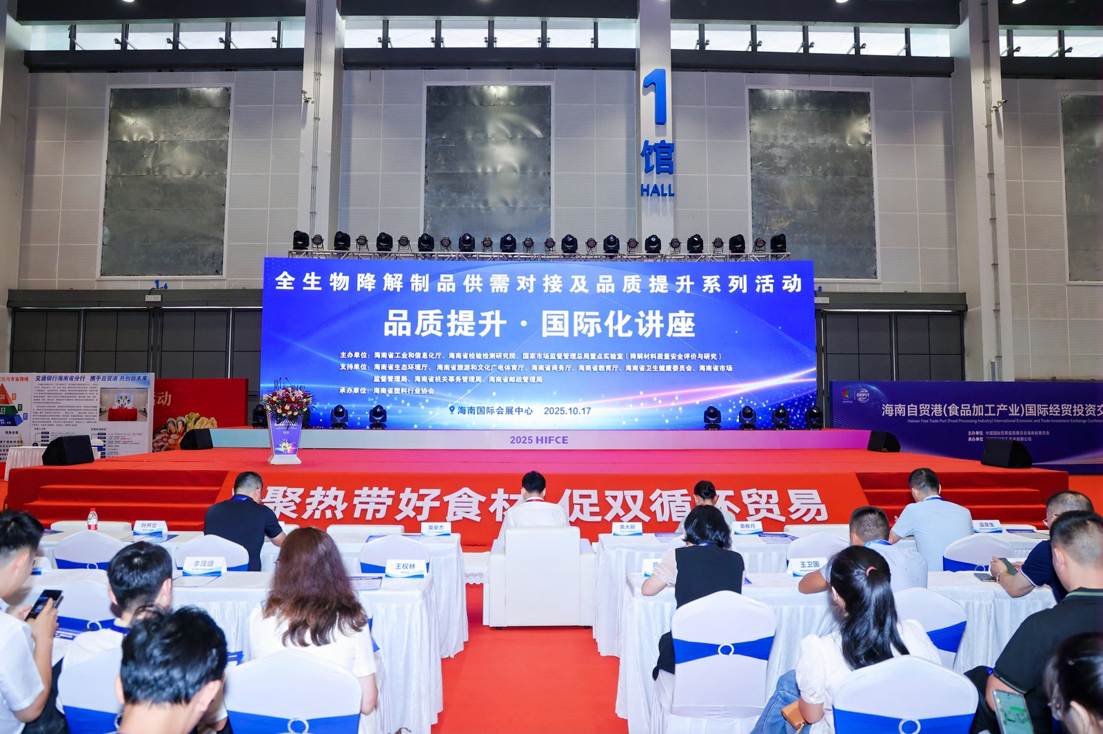 CR1A8805-4035452100.jpg