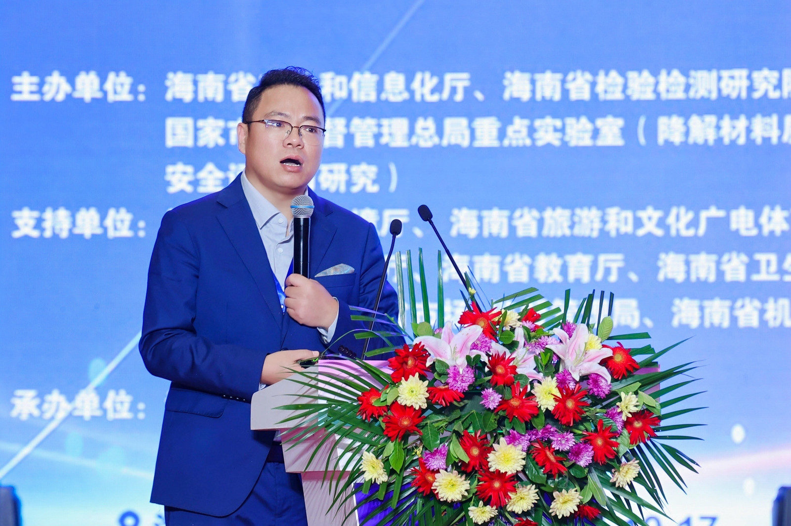CR1A9256-4035733298.jpg