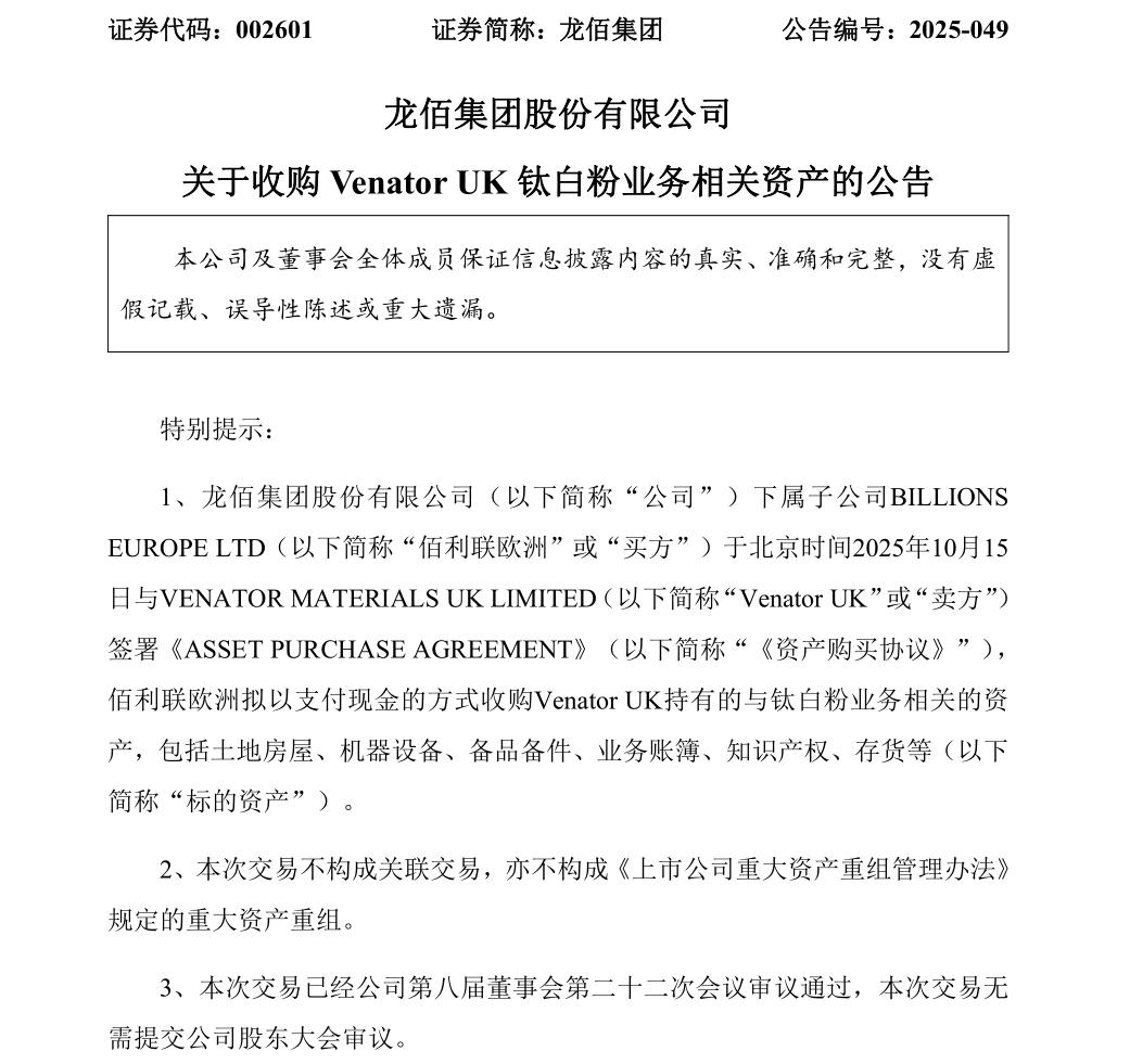 鍥剧墖29.jpg