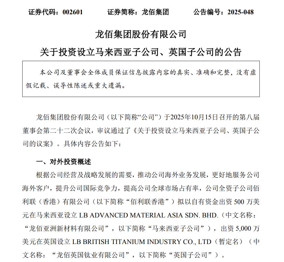 鍥剧墖32.jpg