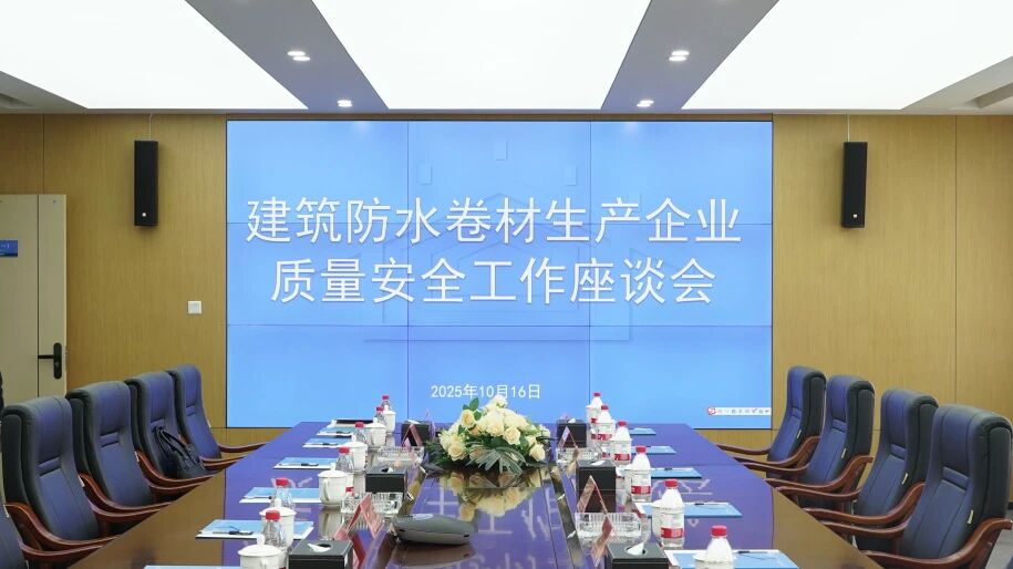 寰俊鍥剧墖_2025-10-17_173710_407.jpg
