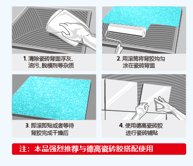 鍥剧墖29.png
