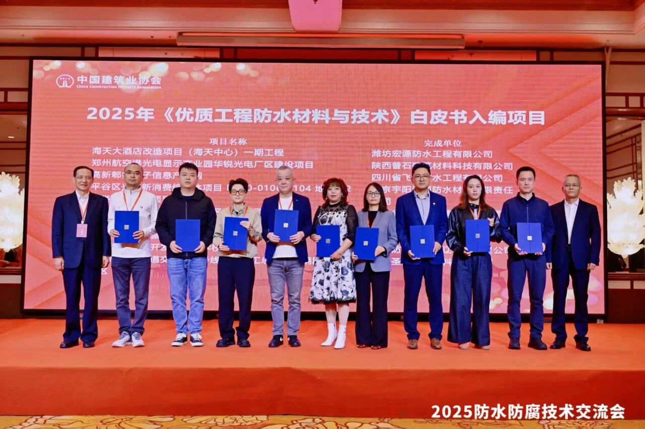 寰俊鍥剧墖_2025-10-20_100118_790.jpg