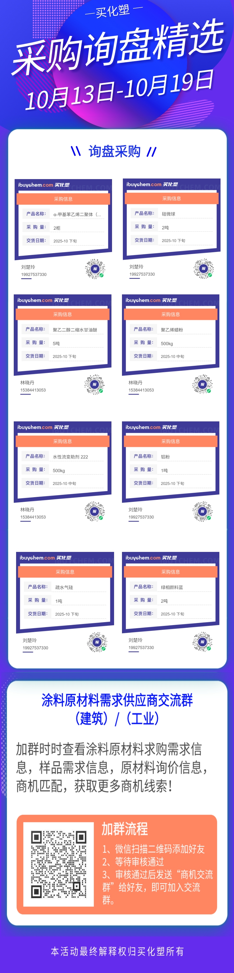 鍖呭浘_b3d949b797291b86fa34322574822b72_77612_鍓⬜湰.jpg