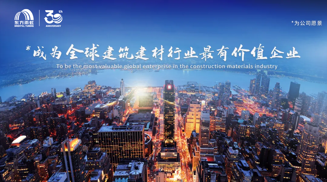 寰俊鍥剧墖_2025-10-20_100810_326.png