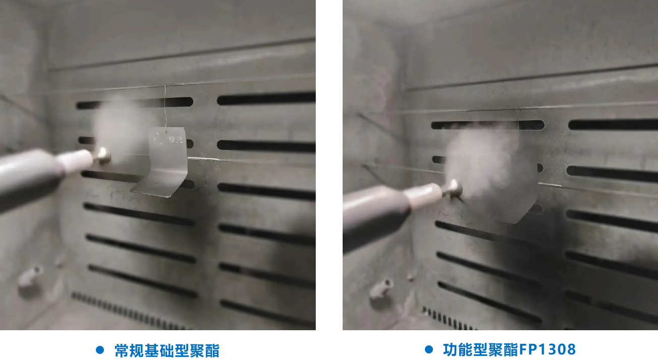 寰俊鍥剧墖_20251020101508_917_59.png