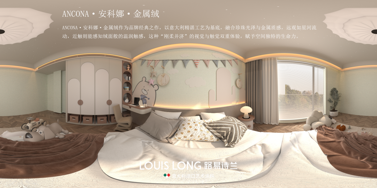 寰俊鍥剧墖_2025-10-20_102014_549.png
