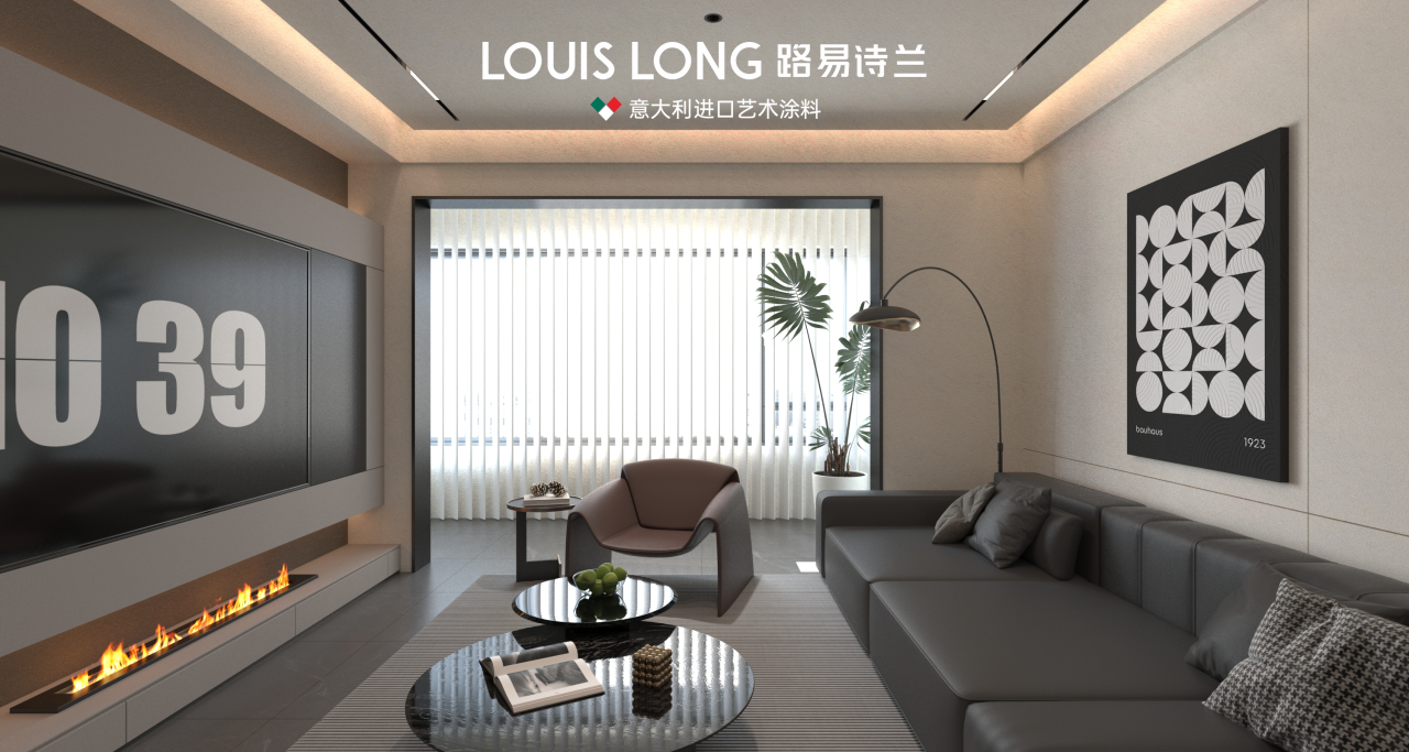 寰俊鍥剧墖_2025-10-20_102022_852.png