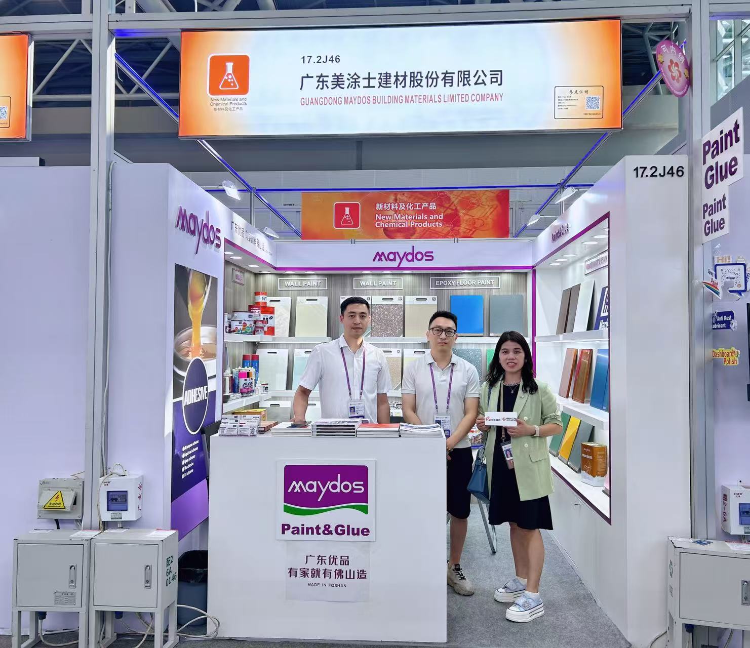 寰俊鍥剧墖_20251016214051_1569_55.jpg