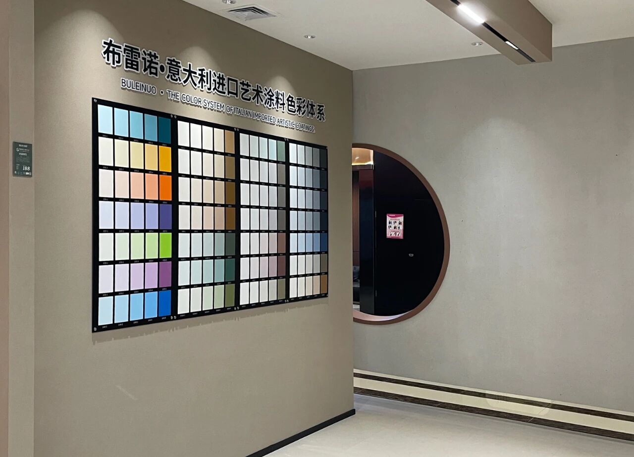 寰俊鍥剧墖_2025-10-20_141451_398.jpg