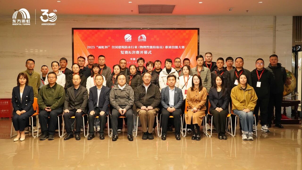 寰俊鍥剧墖_2025-10-21_091929_660.jpg