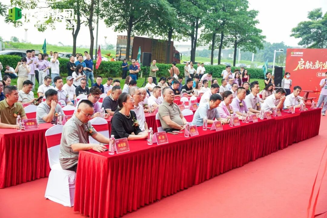 寰俊鍥剧墖_2025-10-21_114515_580.jpg